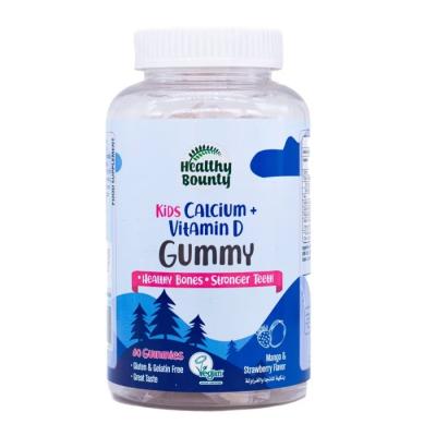 Kids Calcium and Vit D 60gammies Healthy Bounty